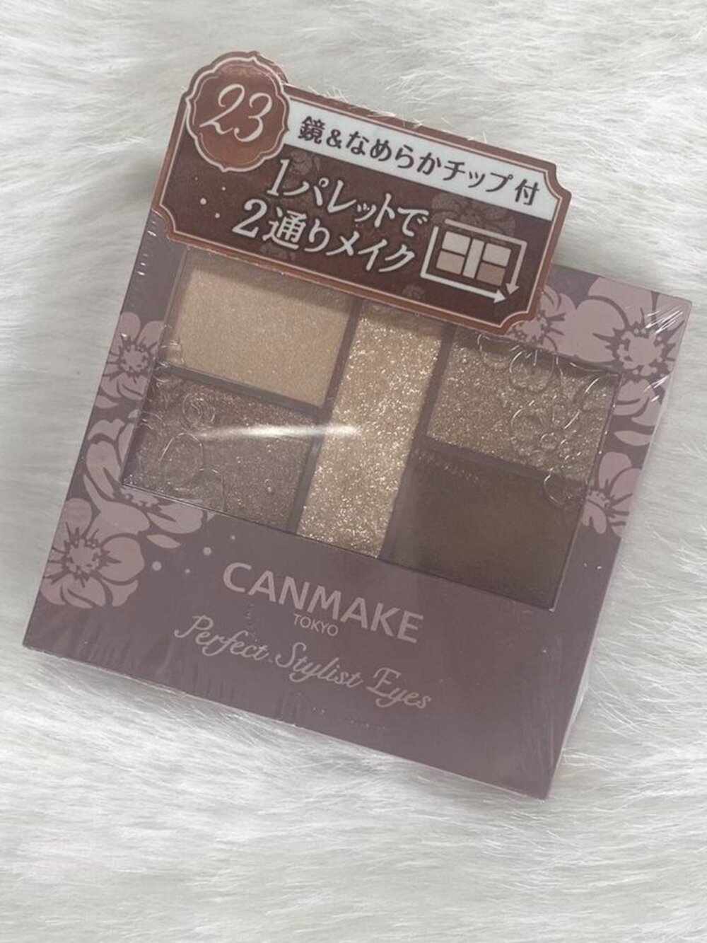 CANMAKE Tokyo perfect stylist eyes ♡ eyeshadow pallet